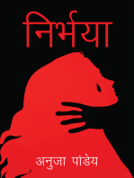 Nirbhaya