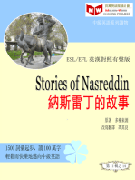 Stories of Nasreddin