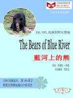 The Bears of Blue River 藍河上的熊 (ESL/EFL 英漢對照有聲版)