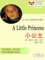 A Little Princess 小公主 (ESL/EFL 英漢對照有聲版)