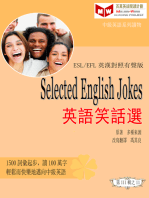 Selected English Jokes