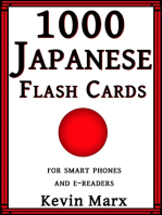 1000 Japanese Flash Cards: For Smart Phones and E-Readers