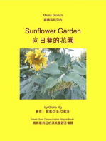 Mama Gloria's Sunflower Garden: Mama Gloria Chinese-English Bilingual Books, #1