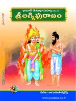 Sri Agni Puranam