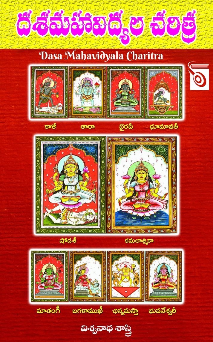 Yesu kristu songs image