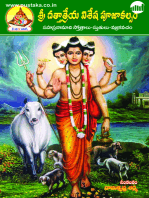 Sri Dattatreaya Visesha Pooja Kalpam