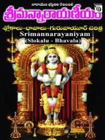 Srimannarayaniyam Slokalu - Bhavalu