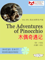 The Adventures of Pinocchio木偶奇遇记(ESL/EFL英汉对照有声版)