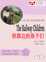 The Railway Children 铁路边的孩子们(ESL/EFL英汉对照有声版)