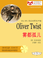 Oliver Twist 雾都孤儿(ESL/EFL英汉对照有声版)