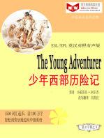 The Young Adventurer 少年西部历险记(ESL/EFL英汉对照有声版)