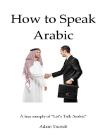 How to Speak Arabic: A Free Sample of Let's Talk Arabic