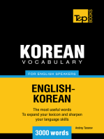Korean vocabulary for English speakers