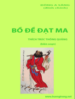 Bồ Đề Đạt Ma.