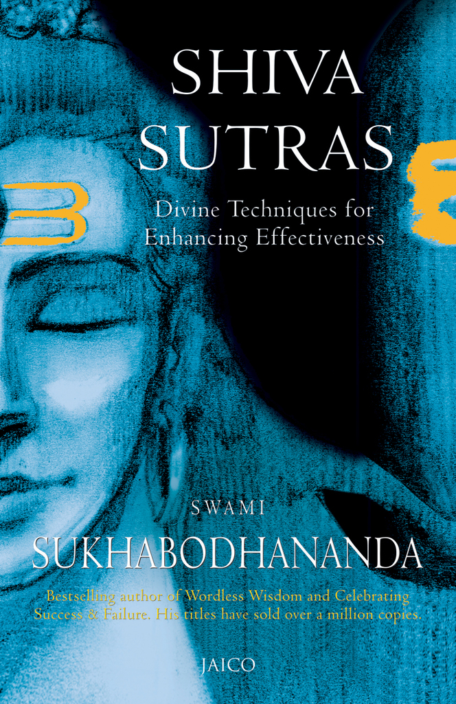 Read Shiva Sutras Online by Sukhabodhananda and Swami Books