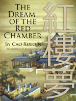 The Dream of the Red Chamber