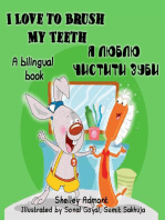 I Love to Brush My Teeth: English Ukrainian Bilingual Book: English Ukrainian Bilingual Collection