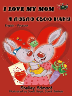 I Love My Mom: English Russian Bilingual Book: English Russian Bilingual Collection