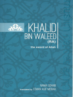 Khalid Bin Waleed