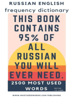 Russian English Frequency Dictionary - 2.500 Most Used Words: Russian, #1