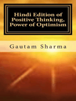 HINDI EDITION OF POSITIVE THINKING POWER OF OPTIMISM: Empowerment Series