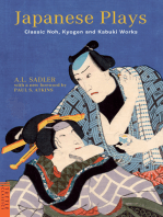 Japanese Plays: Classic Noh, Kyogen and Kabuki Works