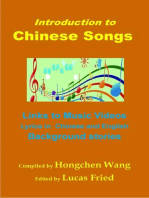 Introduction to Chinese Songs