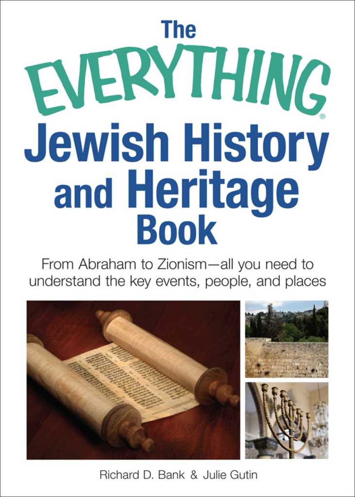 JEWISH HISTORY BOOK visual data 8