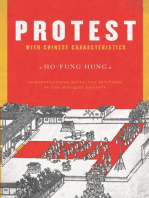 Protest with Chinese Characteristics