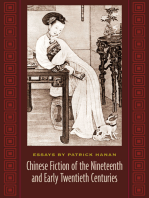 Chinese Fiction of the Nineteenth and Early Twentieth Centuries: Essays by Patrick Hanan