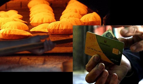 Bread Riots: Egypt Witnesses Protests as Subsidies Changed - The Middle ...