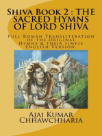 The Legend of Shiva, Book 2: The Sacred Hymns of Lord Shiva: The Legend of Shiva, Book 2, #2