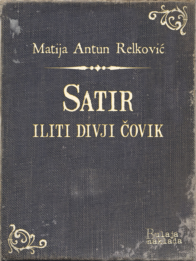 Iliti German Translation Included – HWDYNP