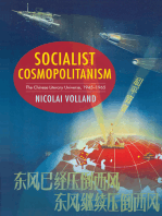 Socialist Cosmopolitanism: The Chinese Literary Universe, 1945-1965