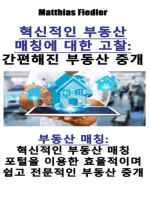 혁신적인 부동산 매칭에 대한 고찰: 간편해진 부동산 중개