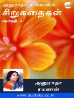 Anuradha Ramananin Sirukathaigal - Collection 3