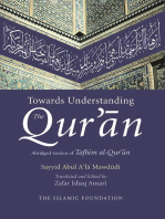 Towards Understanding the Qur'an: English/Arabic Edition (with commentary in English)