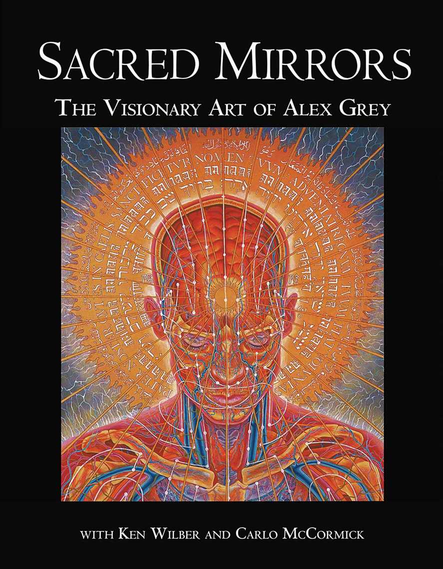 Sacred Mirrors de Alex Grey, Ken Wilber, y Carlo McCormick