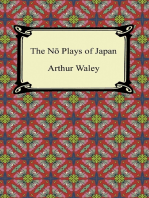 The No Plays of Japan