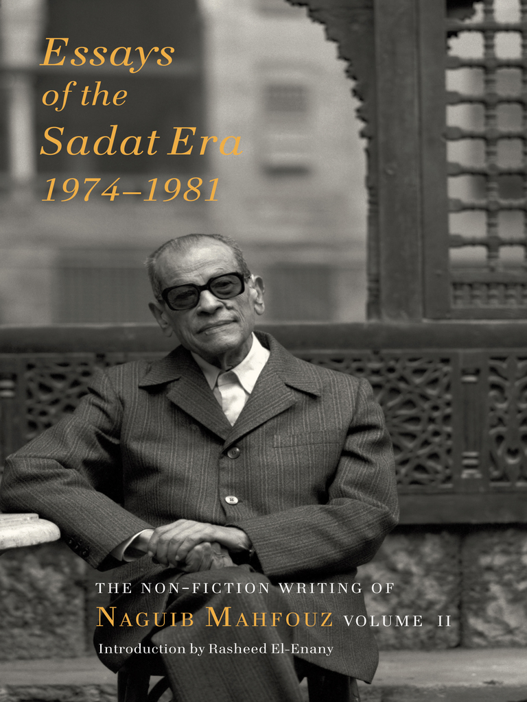 Anwar sadat essay 08 image