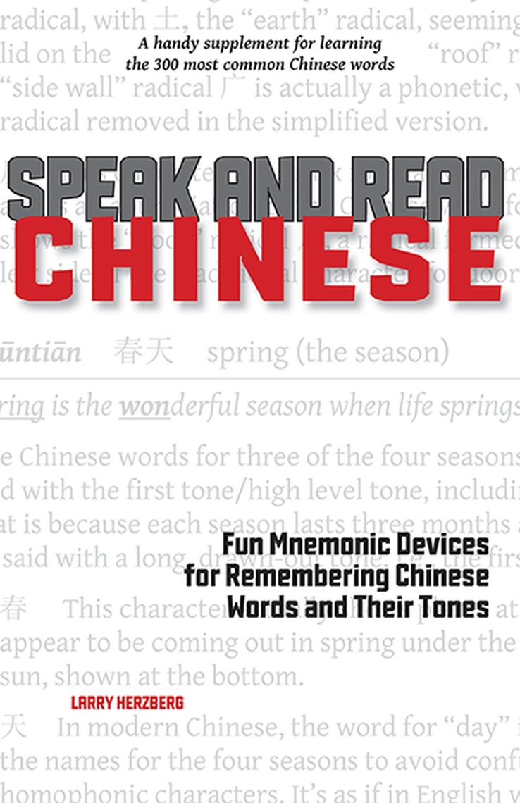 Speak and Read Chinese by Larry Herzberg (Ebook) - Read free for 30 days
