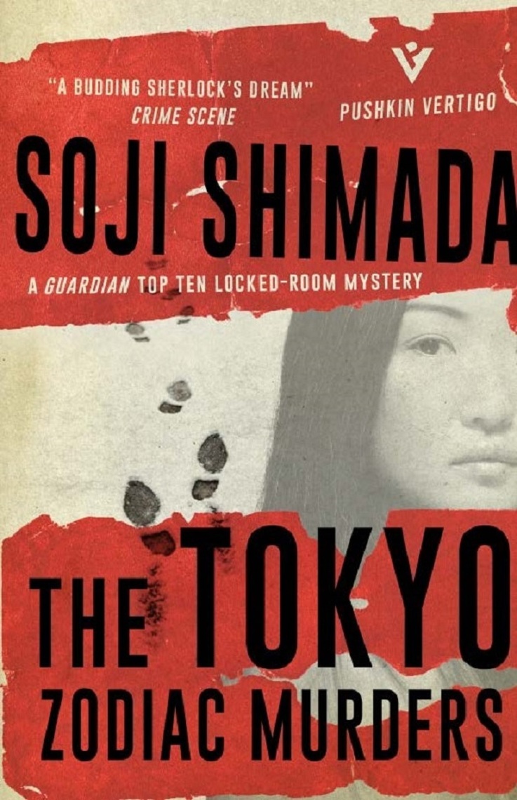 Read The Tokyo Zodiac Murders Online by Soji Shimada Books