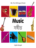 My First Bilingual Book–Music (English–Bengali)