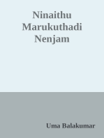 Ninaithu Marukuthadi Nenjam!