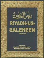 Riyad As Salihin: English Edition