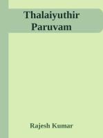 Thalaiyuthir Paruvam