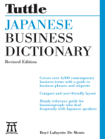 Tuttle Japanese Business Dictionary Revised Edition