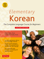 Elementary Korean Second Edition: (Downloadable Audio Included)
