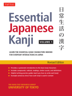 Essential Japanese Kanji Volume 1: (JLPT Level N5) Learn the Essential Kanji Characters Needed for Everyday Interactions in Japan