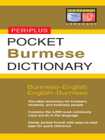 Pocket Burmese Dictionary